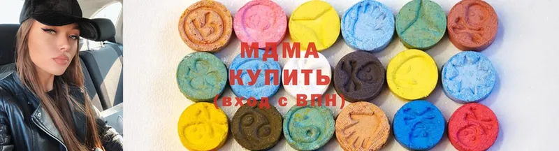 MDMA Molly  ОМГ ОМГ как зайти  Енисейск 